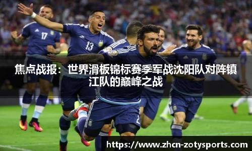 中欧体育官方网站