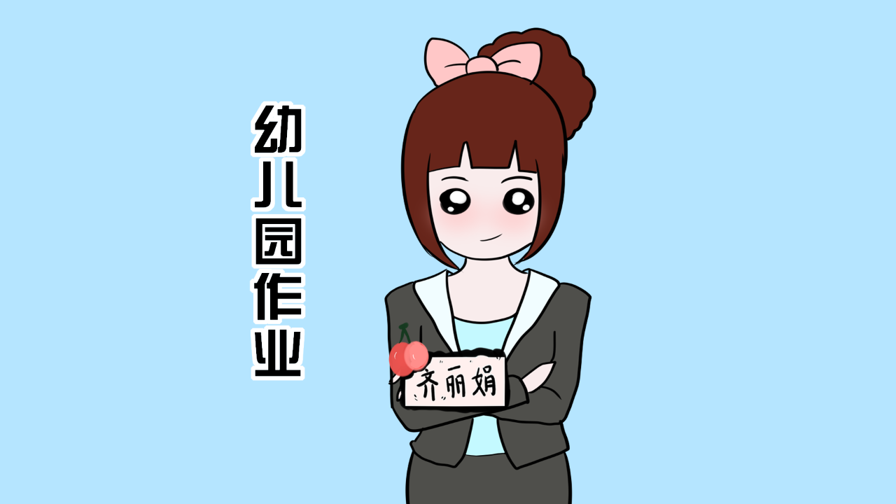 中欧体育官方网站最新版